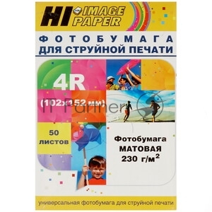Фотобумага глянцевая односторонняя (Hi-image paper) 102х152, 230 г/м, 500 л.