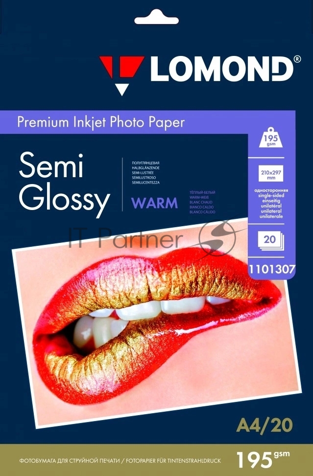 Фотобумага ПРЕМИУМ для стр.печати Lomond А4, 195 г/м2 односторонняя Warm Semi- Glossy (20л)