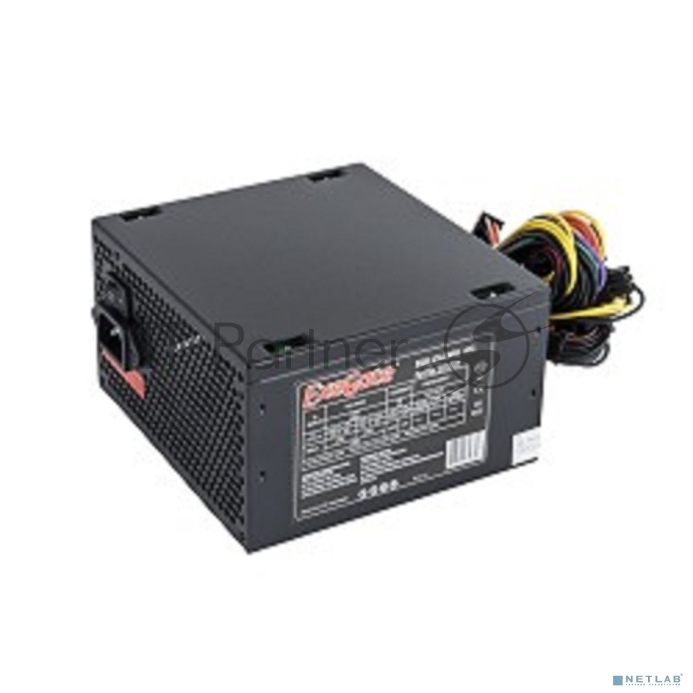 Блок питания ExeGate 450NPXE (EX221637RUS), 450DВт, 120мм, черный