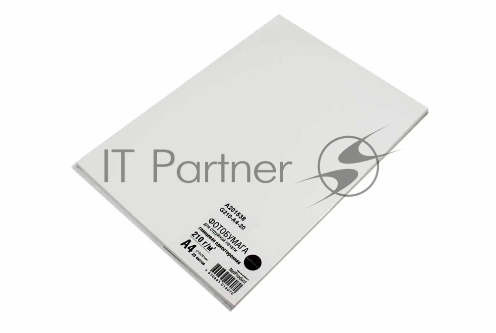 Фотобумага глянцевая односторонняя (NetProduct) A4 210 г/м 20л.