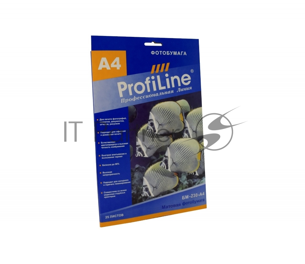 БМ-230-А4-25 Фотобумага матовая ProfiLine 230 г/м2, А4, 25 л, 2880 dpi