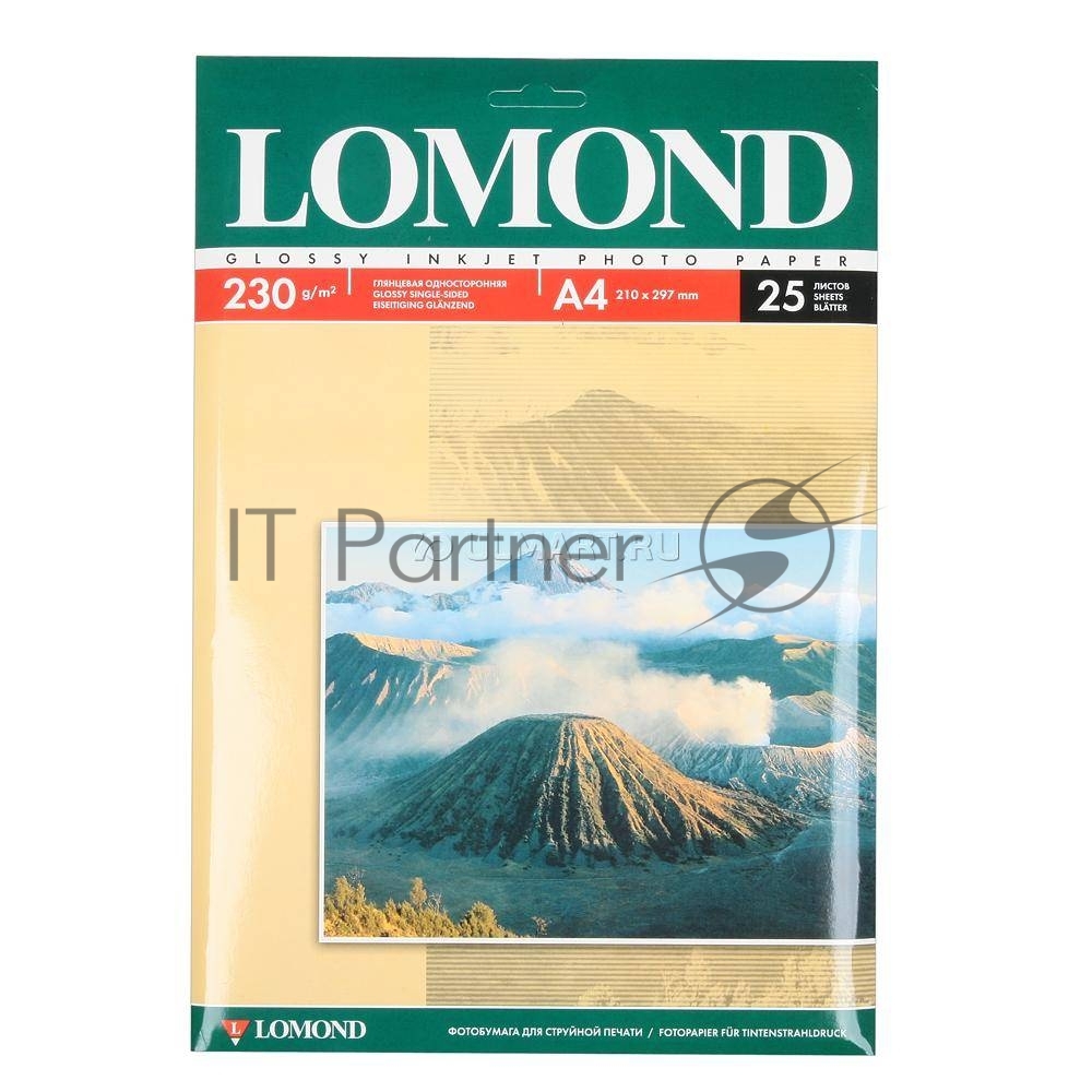 Фотобумага Lomond 0102049 A4/230г/м2/25л./белый глянцевое для струйной печати