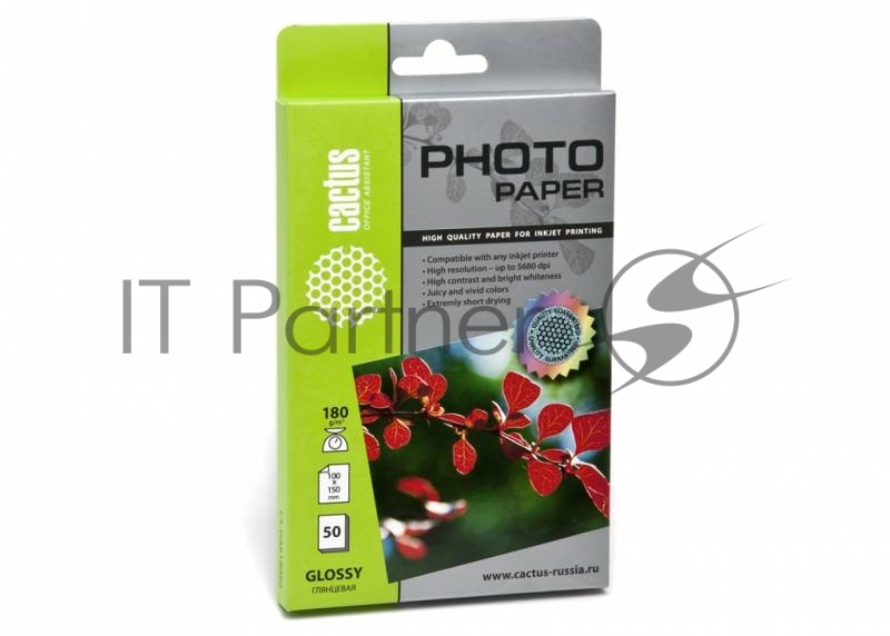 Фотобумага Cactus CS-GA618050 A6/180г/м2/50л. глянцевая для струйной печати