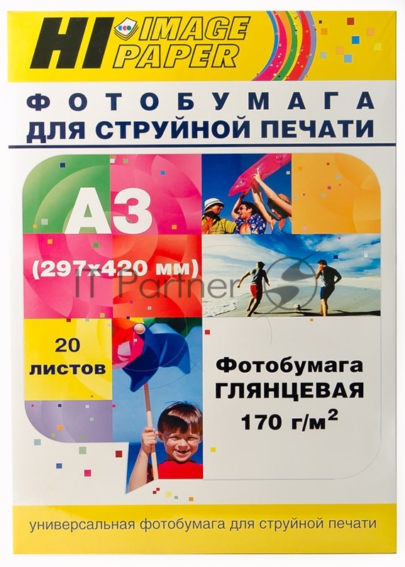 Фотобумага глянцевая односторонняя (Hi-image paper) A3, 170 г/м, 20 л.