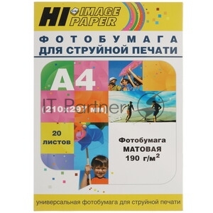 Фотобумага матовая двусторонняя (Hi-image paper) A4, 190 г/м, 20 л.