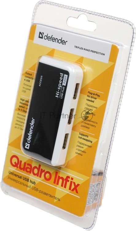 USB-разветвитель Defender QUADRO INFIX, USB 2.0 - 4 порта, USB