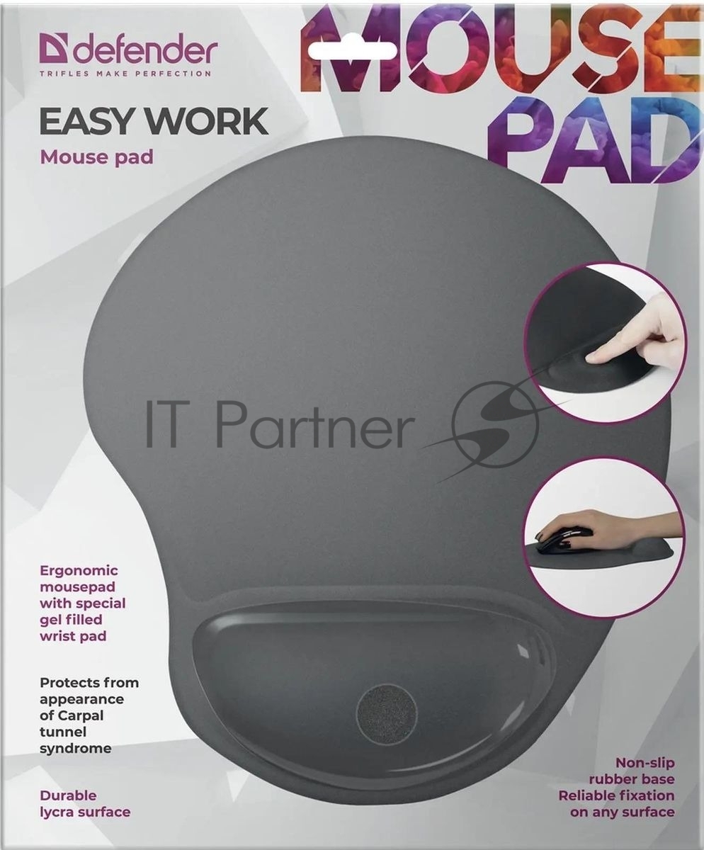 Коврик для мыши Defender гелевый Easy Work (серая лайкра) нескользящ.основа,260х225х5мм