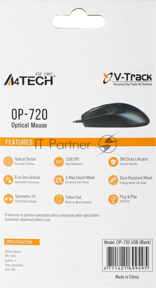 Мышь проводная A4Tech OP-720 черный, 1200 dpi, USB, кнопки - 3