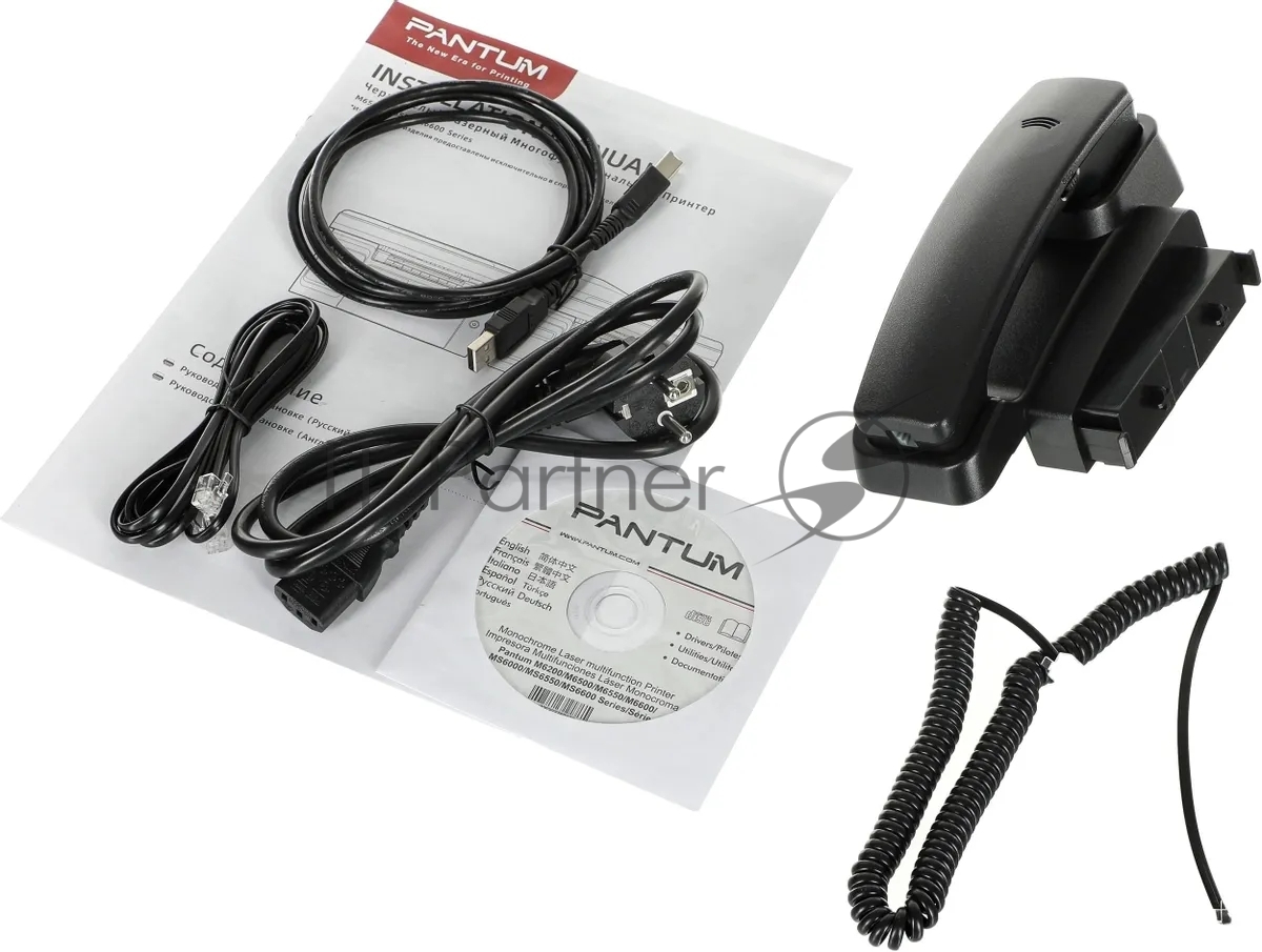 МФУ лазерное Pantum M6607NW, A4, ч/б, печ. до 22 стр/мин., скан. до 22 стр/мин., 1200x1200dpi, USB, RJ-45, Wi-Fi, проектная модель