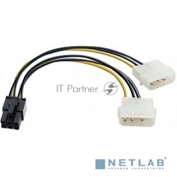 Переходник питания PCI-Express 6pin (от 2х разъемов Molex (IDE) блока питания), 15 см ExeGate EX138937RUS