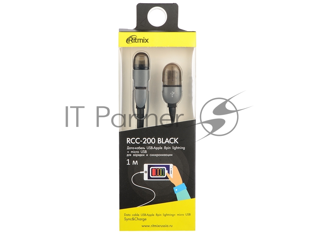 Кабель RITMIX Кабель 2в1 MicroUSB+Lightning 8pin-USB для синхронизации/зарядки, 1м черный (RCC-200)