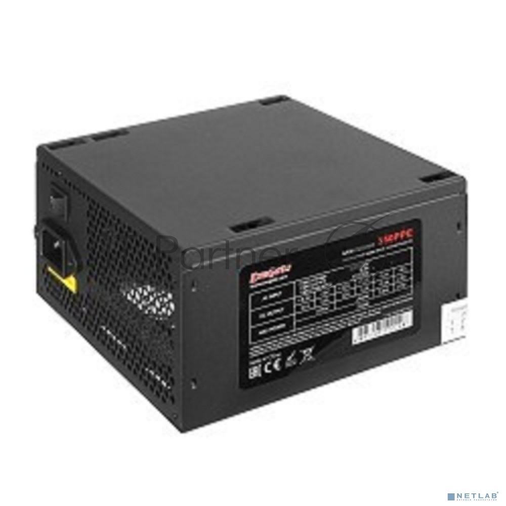 Блок питания ExeGate 650PPE (EX260644RUS), 650Вт, 120мм, черный