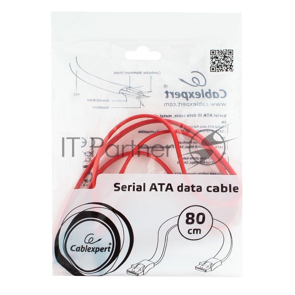 Кабель интерфейсный SATAIII Cablexpert CC-SATAM-DATA-0.8M, 80 см, 7pin/7pin, защелка, пакет