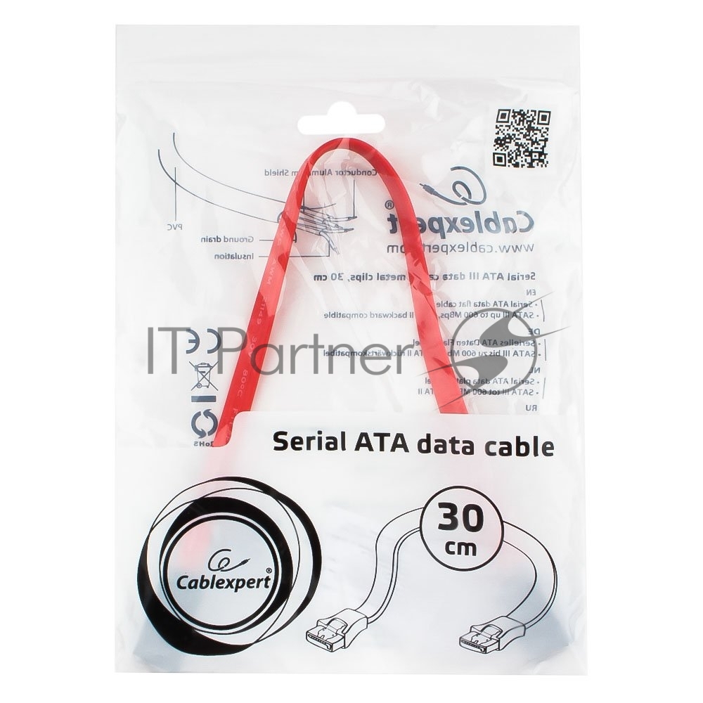 Кабель интерфейсный SATAIII Cablexpert CC-SATAM-DATA-0.3M, 30 см, 7pin/7pin, защелка, пакет