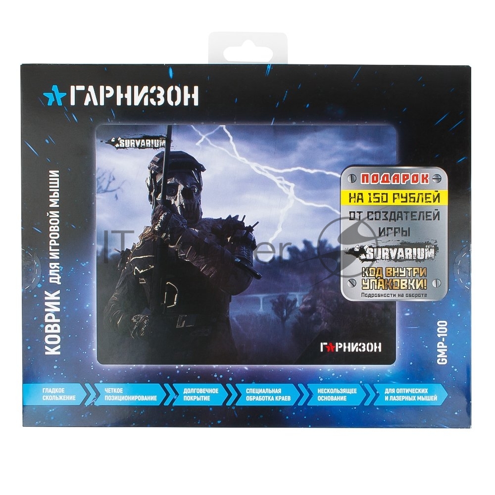Коврик для мыши Гарнизон GMP-100, игровой, дизайн-игра Survarium, ткань/резина, размеры 200 x 250 x 3 мм