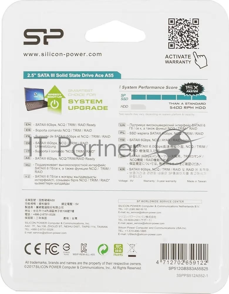Накопитель SSD Silicon Power Ace A55, 512Gb, SATA III, 2.5", R/W 560/530