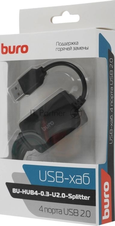 USB-концентратор Buro BU-HUB4-0.3-U2.0-Splitter, USB 2.0, USB 4 порта, USB
