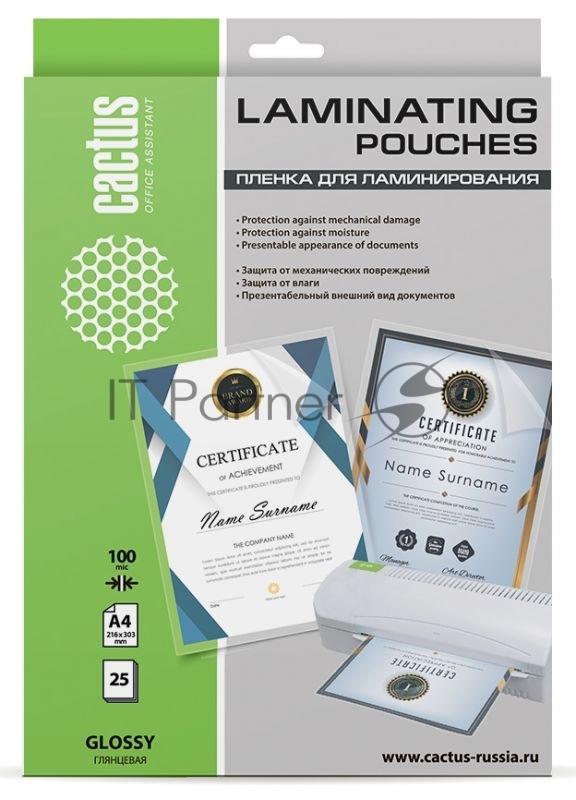Пленка для ламинирования Cactus 100мкм A4 (25шт) глянцевая 216x303мм CS-LPGA410025