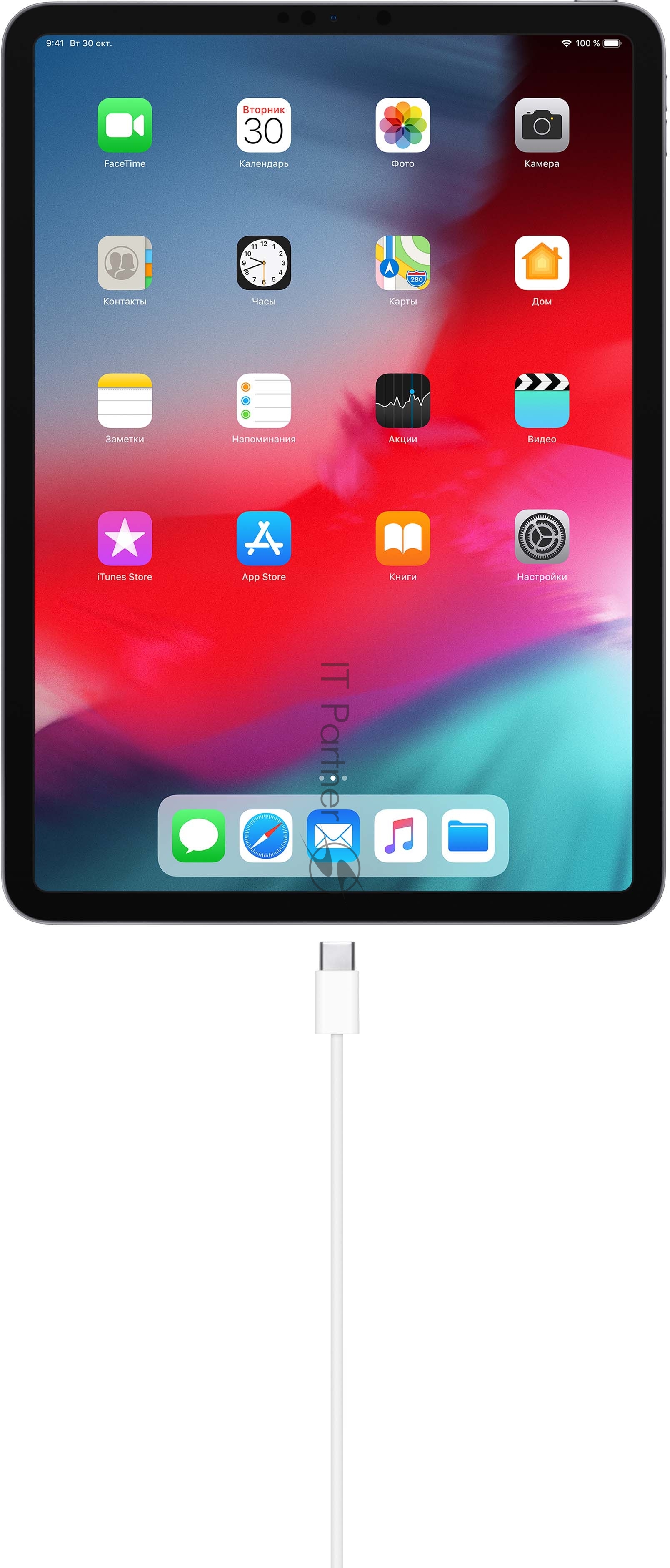 Переходник USB-C Charge Cable (1m)