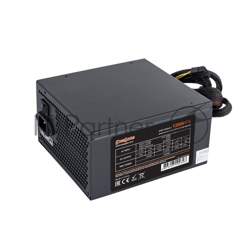Блок питания ExeGate 1200PPX RTL (EX258920RUS-S), 1200Вт, 80 PLUS, 140мм, модульный, черный