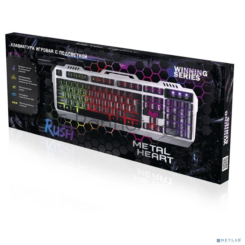 Клавиатура проводная игровая мультимедийная Smartbuy RUSH 354 USB черный SBK-354GU-K