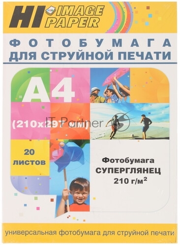 Фотобумага Hi-Image Paper суперглянцевая односторонняя, A4, 210 г/м2, 20 л. new