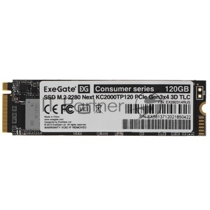 Накопитель SSD ExeGate Next KC2000TP120, 120Gb, M.2 2280, PCIe 3.0 x4, NVMe, R/W 1100/550