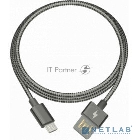 Кабель RITMIX RCC-416 Metal Grey