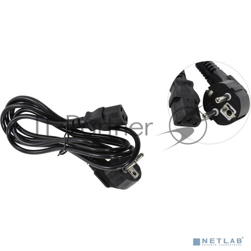 Кабель питания ExeGate Power PC-1,8P (Евровилка угловая Schuko->С13) VDE-250V-3*0.5-CU, 6A, 1.8м