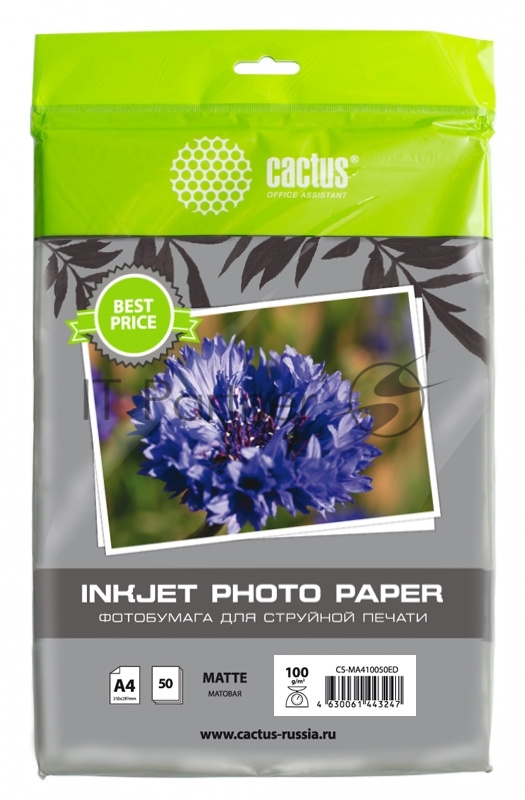 Фотобумага Cactus CS-MA410050ED A4/100г/м2/50л./белый матовое для струйной печати