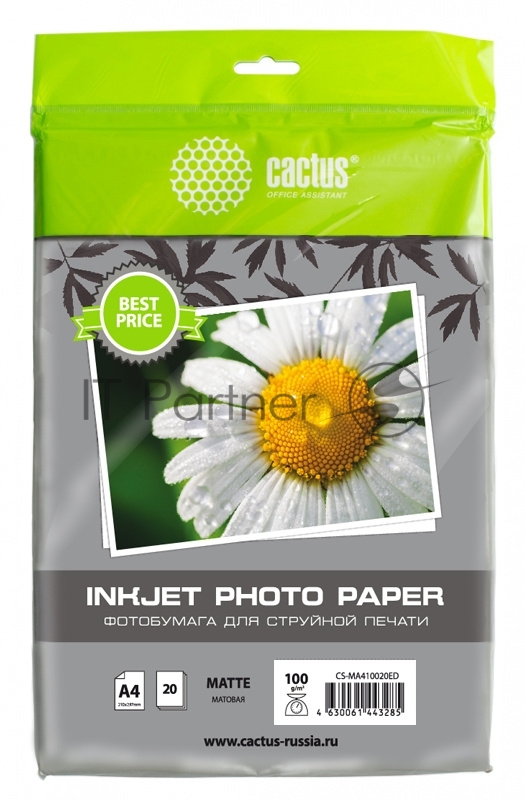 Фотобумага Cactus CS-MA410020ED A4/100г/м2/20л./белый матовое для струйной печати
