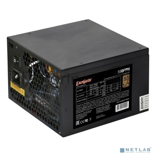 Блок питания ExeGate 500PPH-OEM (EX280577RUS-OEM), 500Вт, 80 PLUS, 120Вт, черный