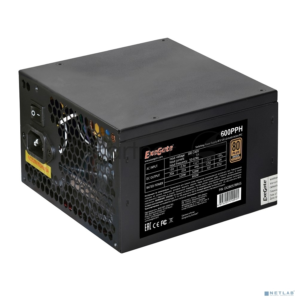 Блок питания ExeGate 600PPH-OEM (EX280578RUS-OEM), 600Вт, 80 PLUS Bronze, 120мм, черный