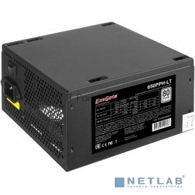 Блок питания ExeGate 650PPH-LT-S RTL (EX282046RUS-S), 650Вт, 80 PLUS, 120мм, черный